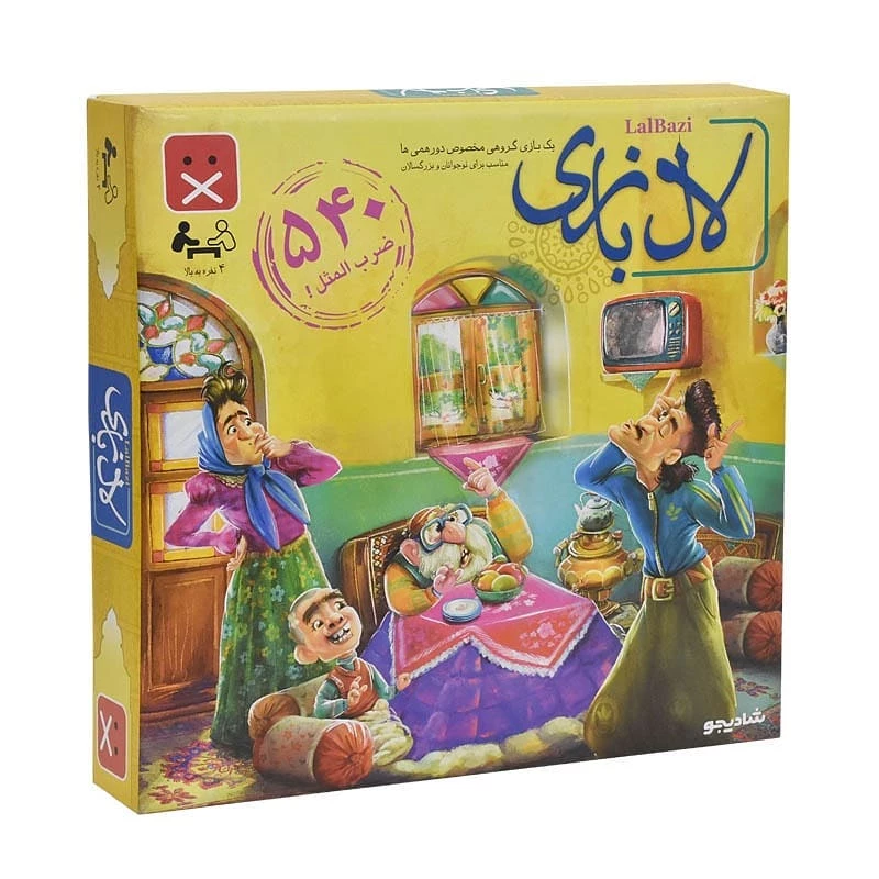 بازی فکری لال بازي