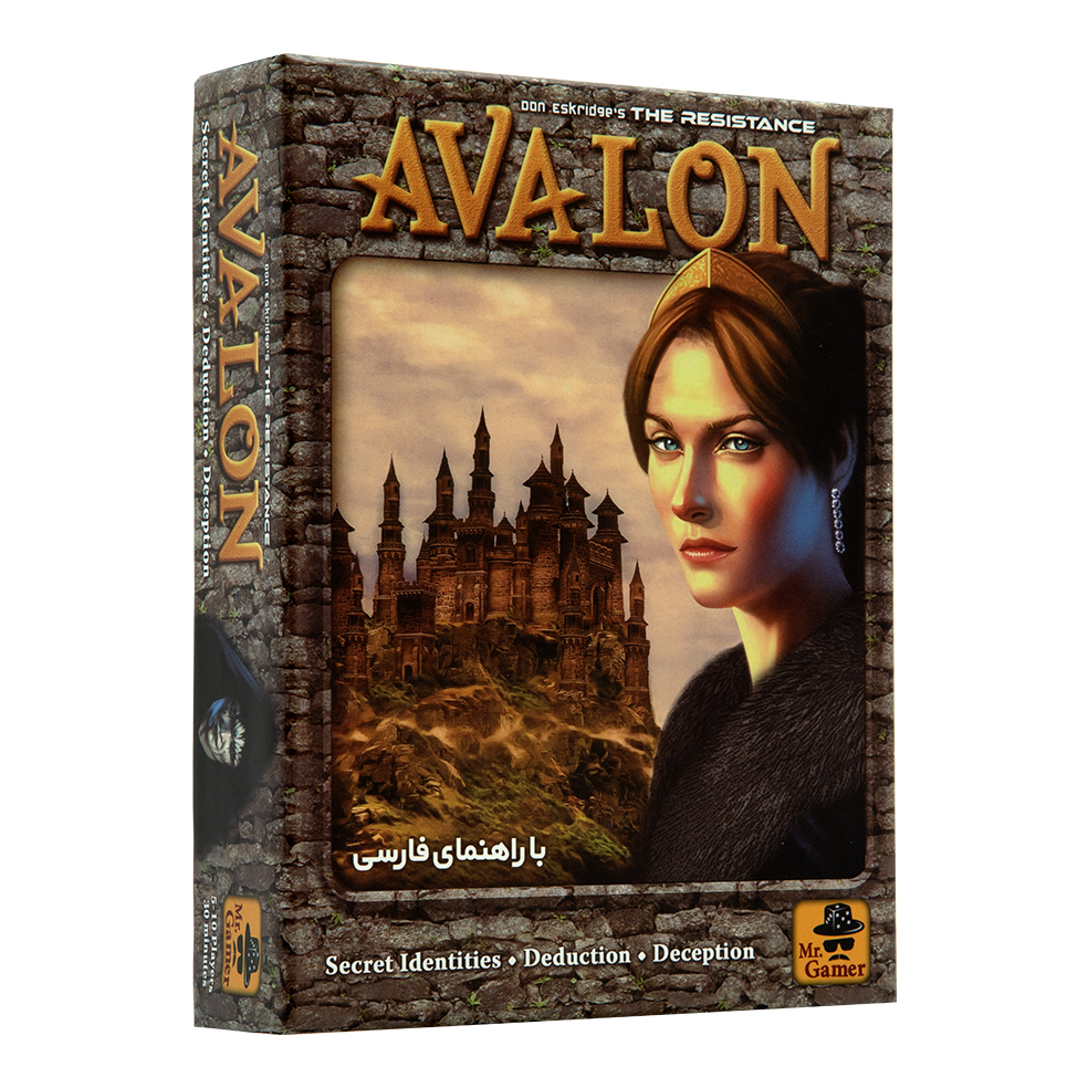 بازی گروه مقاومت اولون (The Resistance: Avalon)