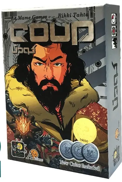 بازی کودتا COUP