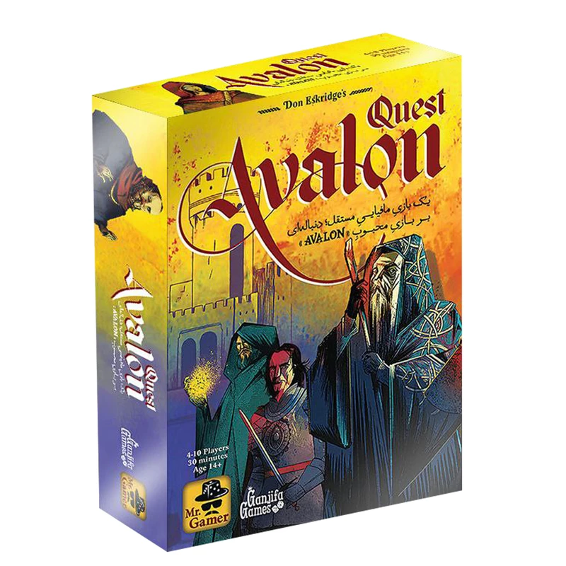 بازی اولون (ماموریت)