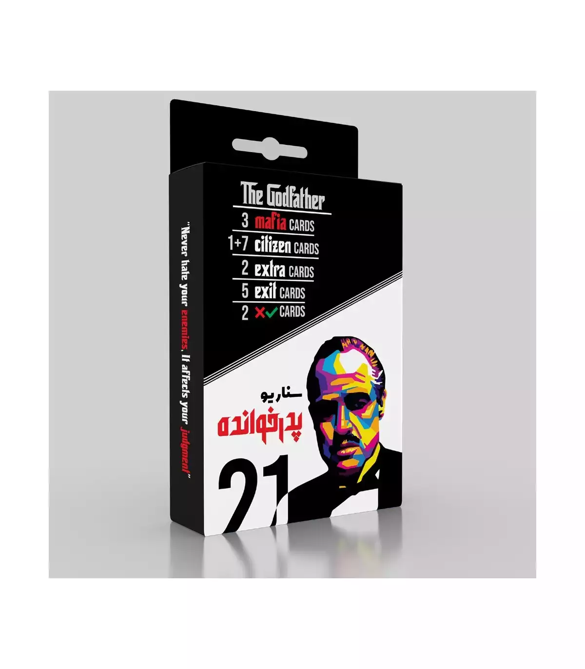  بازی مافیا سناریو پدرخوانده 2