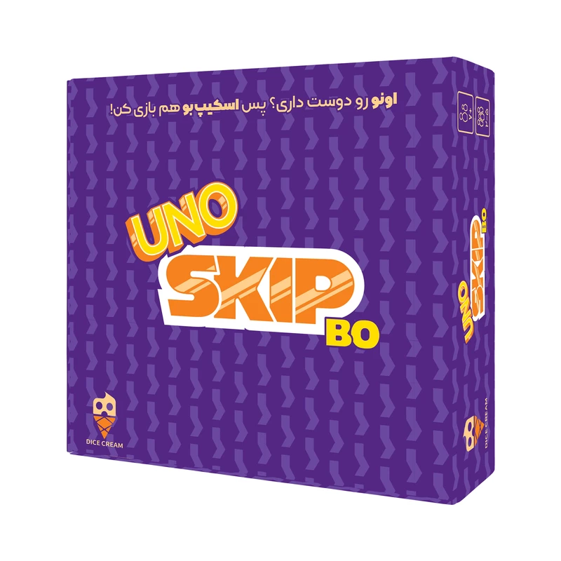 بازی اونو اسکیپ بو skip bo