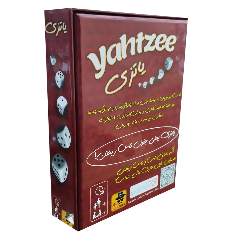 بازی یاتزی yahtzee
