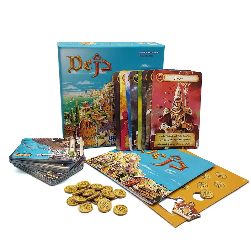 بازی دژ (citadels)