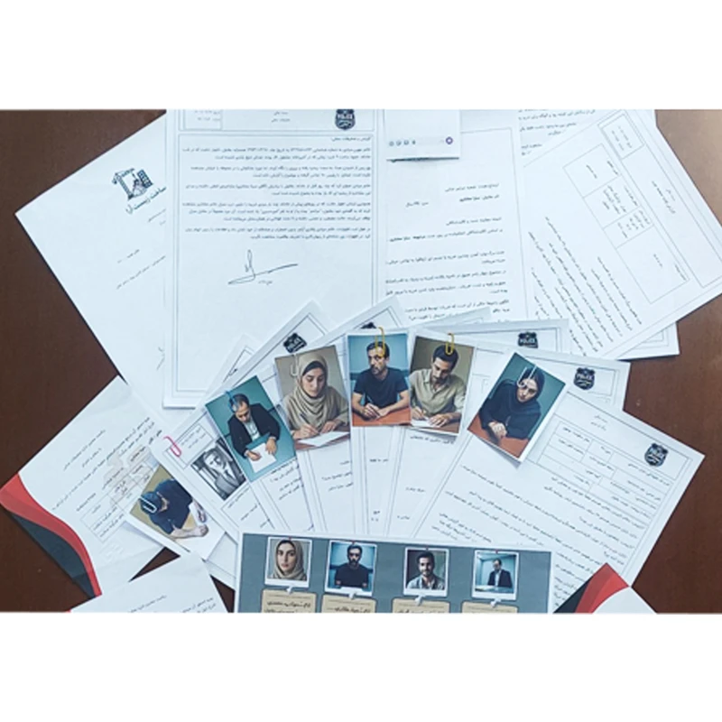 بازی مدل پرونده تیتر آخر