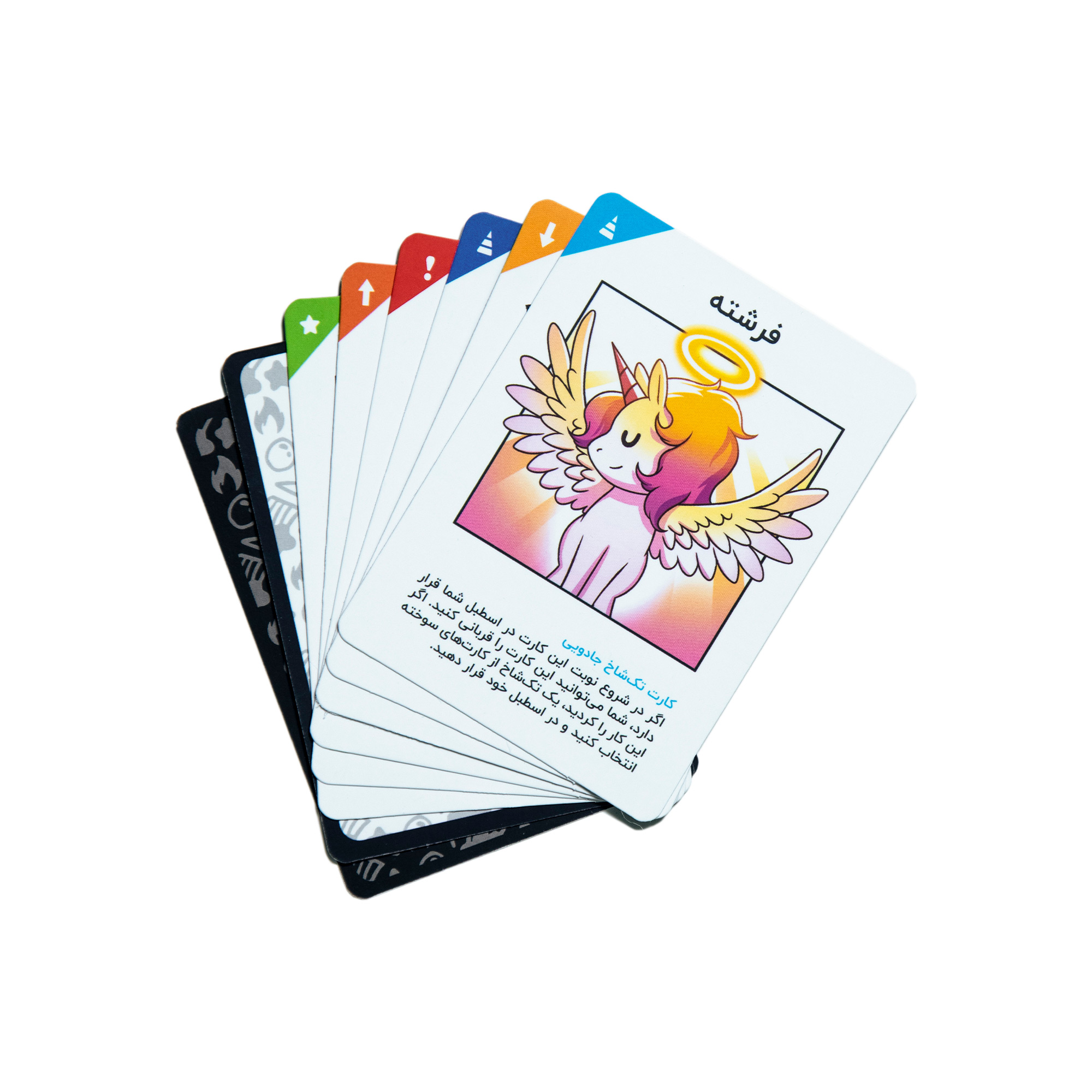 بازی اسب های تکشاخ