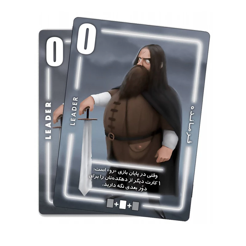 بازی سیلور طلسم پلاس amulet