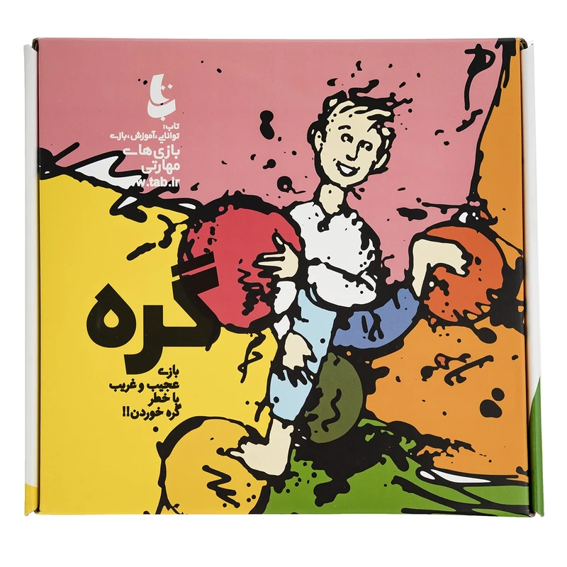 بازی مهارتی حرکتی گره