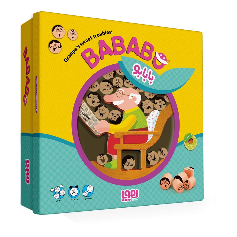 بازی بابابو