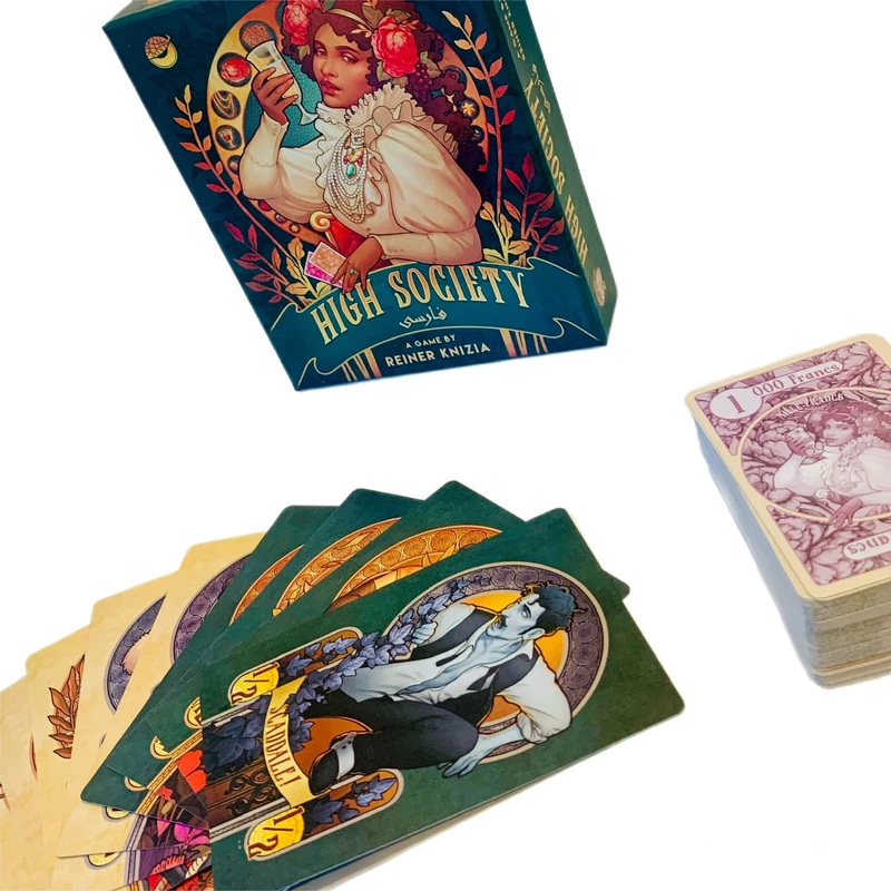 بازی جامعه اشرافی