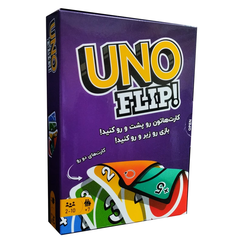بازی اونو فیلیپ UNO FLIP