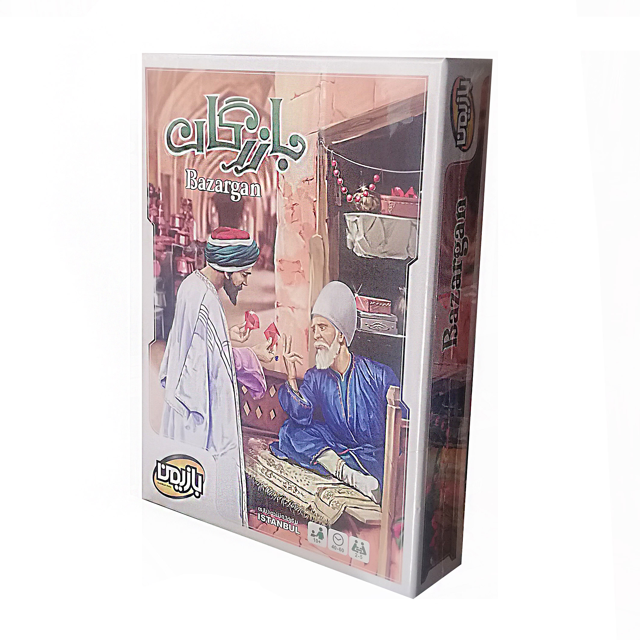 بازی بازرگان (Istanbul)