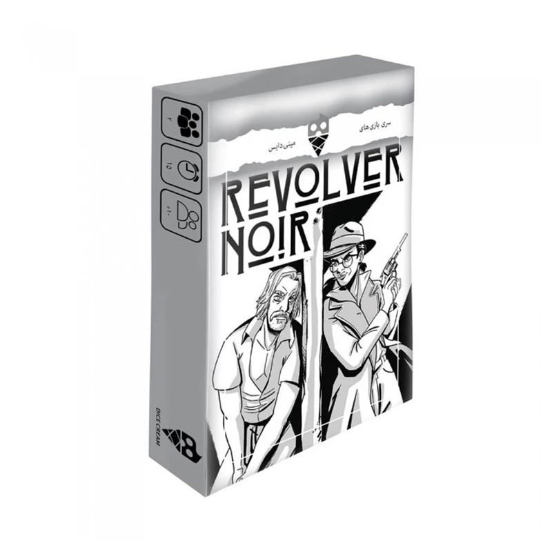 بازی اسلحه سیاه REVOLVER NOIR