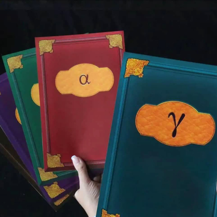 بازی کریپتید فاکس گیمز (Cryptid)