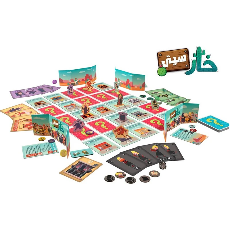 بازی فکری خارسیتی