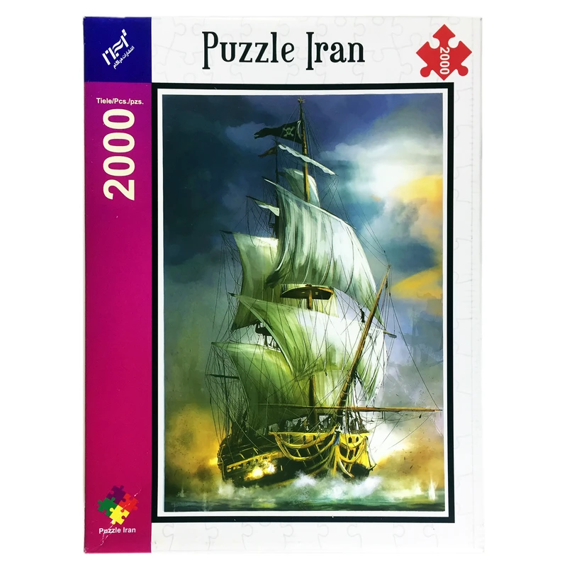 پازل 2000 تکه مدل Pirates In Battle