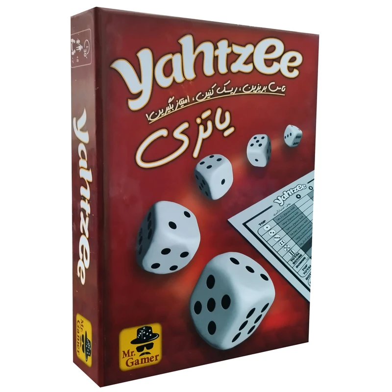 بازی یاتزی yahtzee
