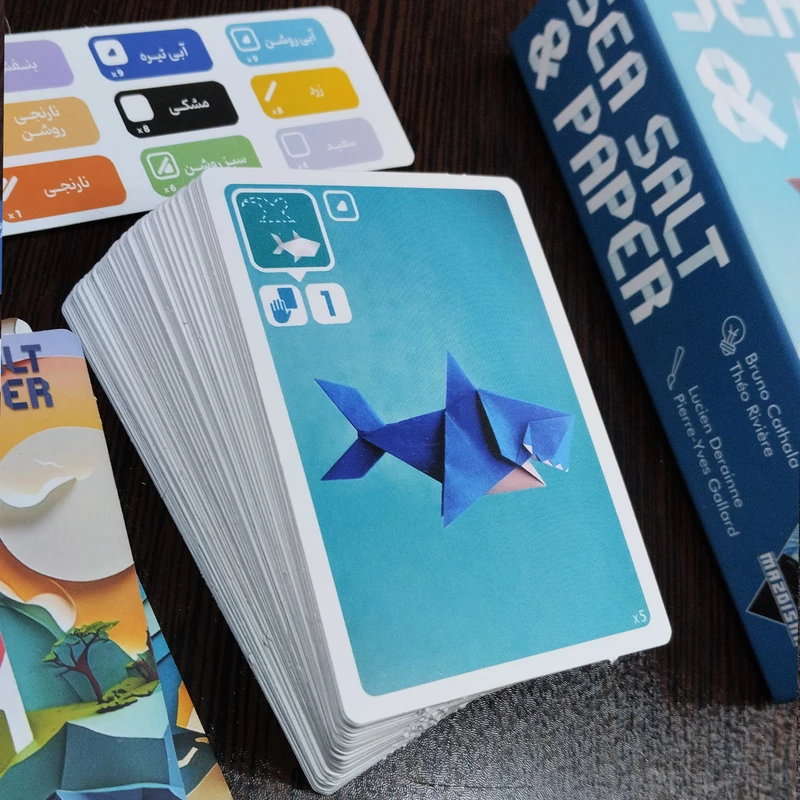 بازی نمک دریایی و کاغذ SEA SALT AND PAPER