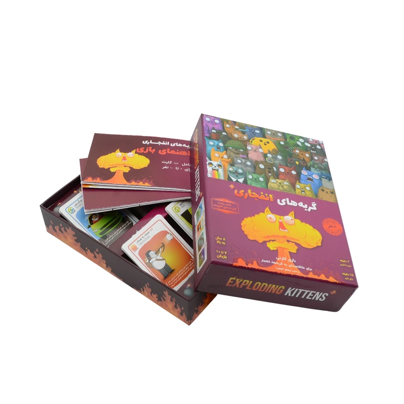 بازی گربه های انفجاری پلاس