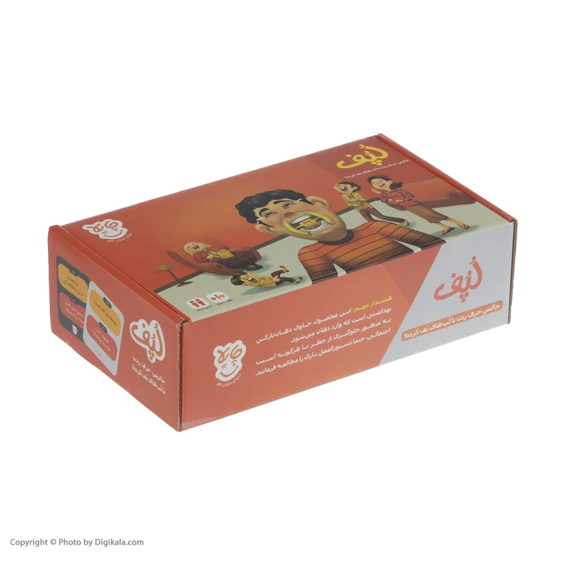 بازی لپف