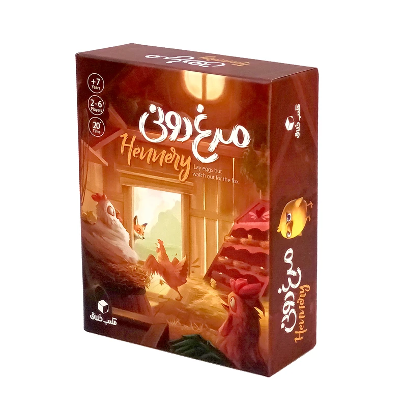 بازی مرغ دونی