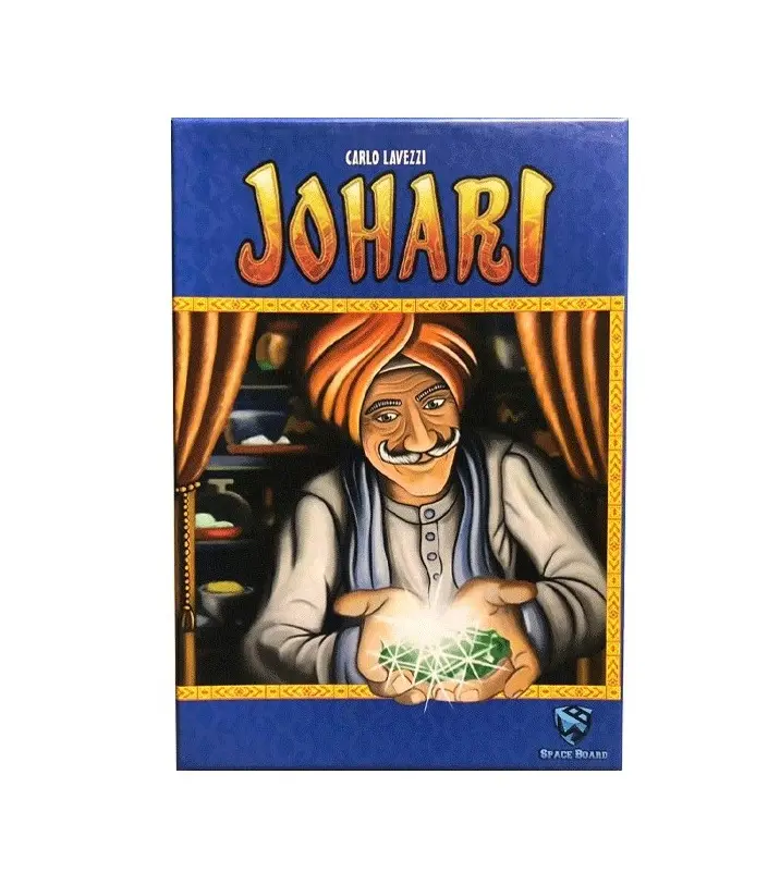 جوهری
