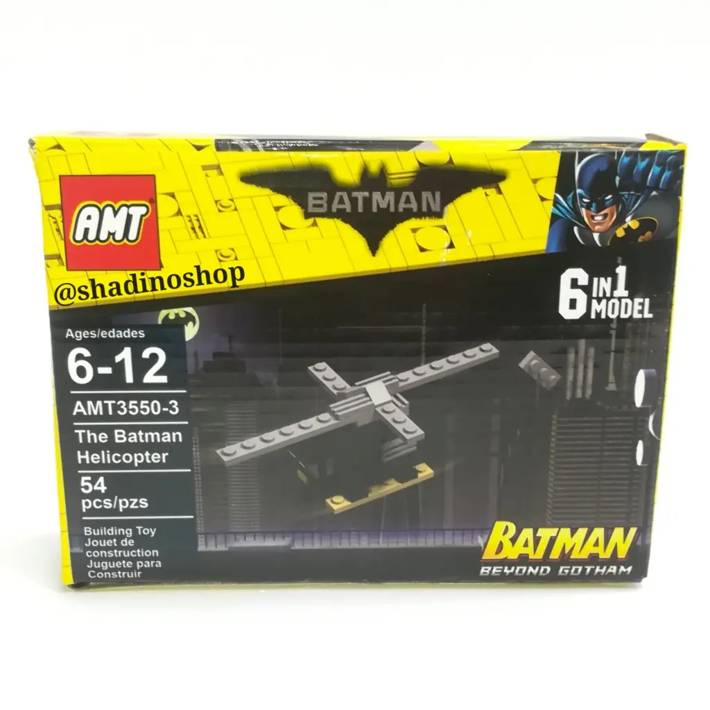 لگو 54 قطعه مدل بتمن کد AMT3550-3