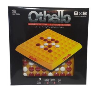 بازی فکری اتللو بزرگ (othello)