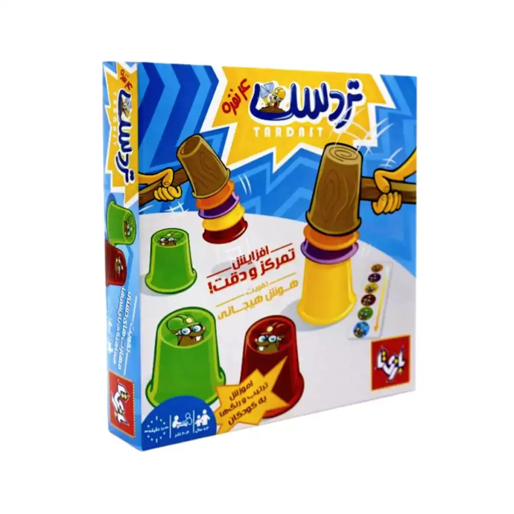 بازی فکری تردست
