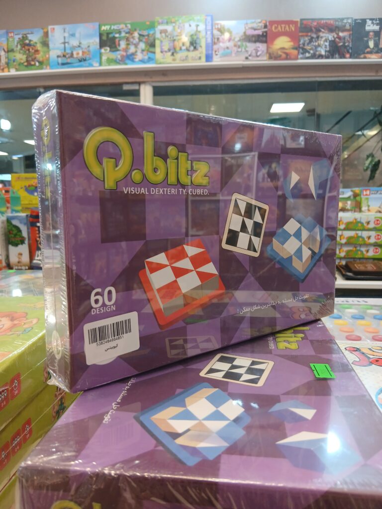 کیوبیتس