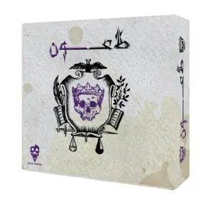 بازی طاعون PLAGUE
