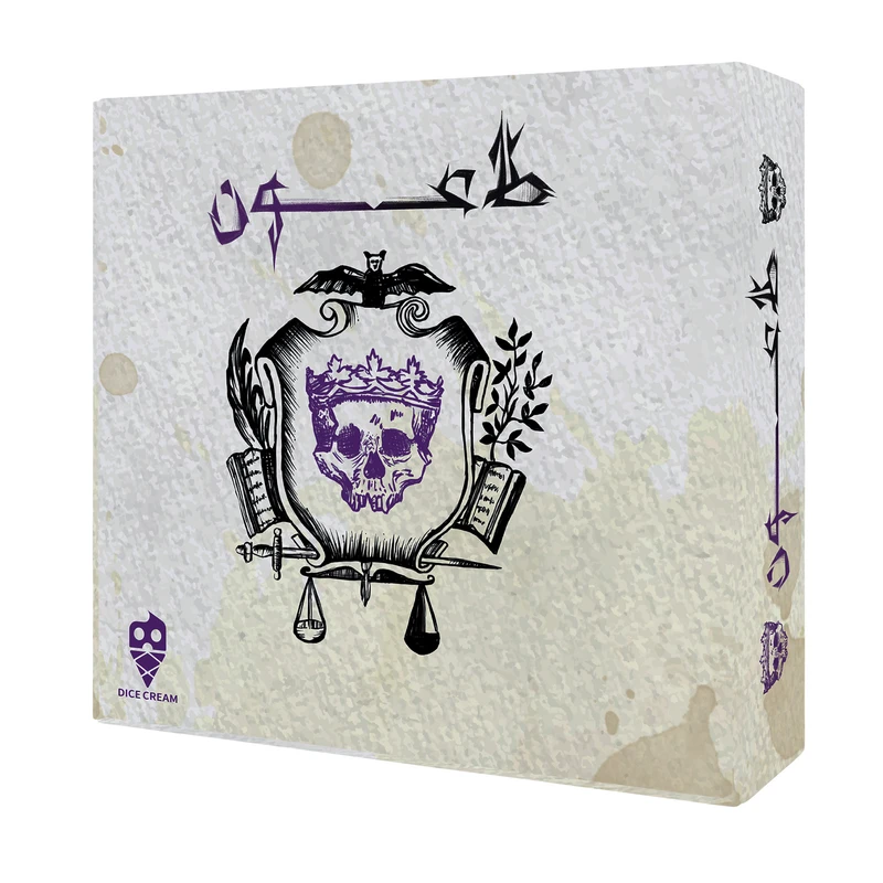 بازی طاعون PLAGUE