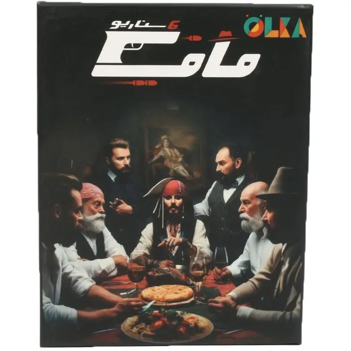 بازی فکری مافیا 6 سناریو