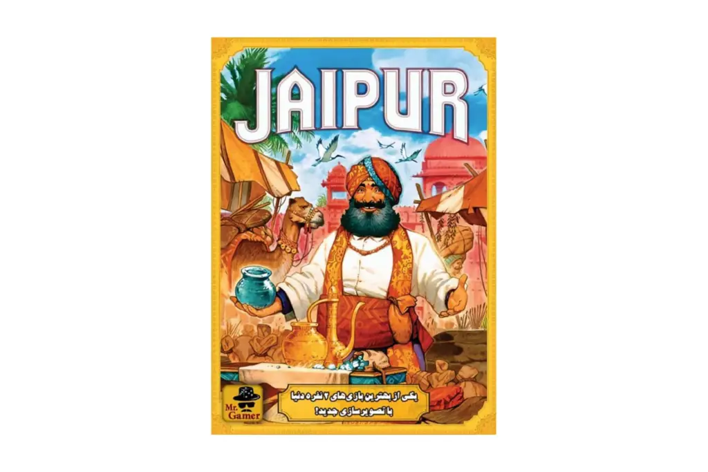بازی جایپور jaipur