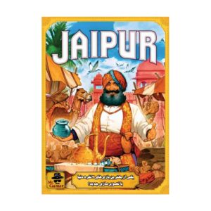 بازی جایپور jaipur