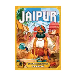 بازی جایپور jaipur