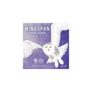 افزونه بازی وینگسپن: توسعه دهنده اروپایی Wingspan: European