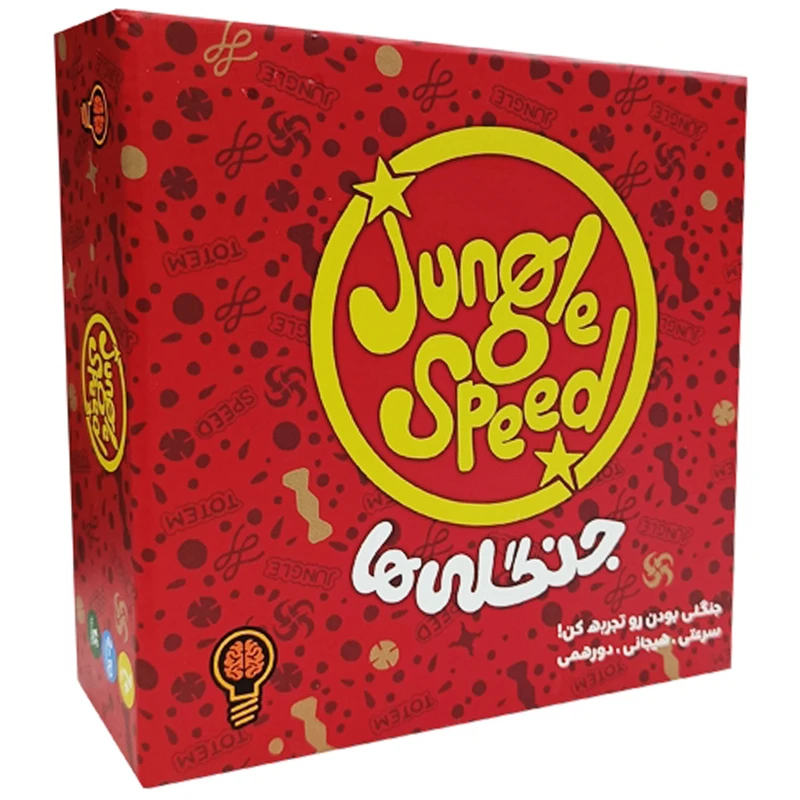 بازی فکری جنگلی ها Jungle Speed