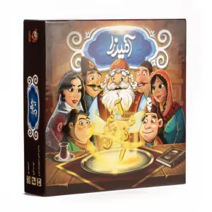 بازی آمیرزا