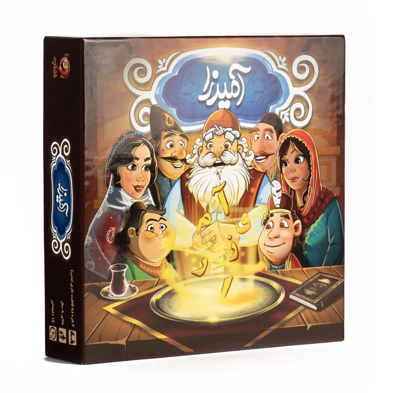 بازی آمیرزا