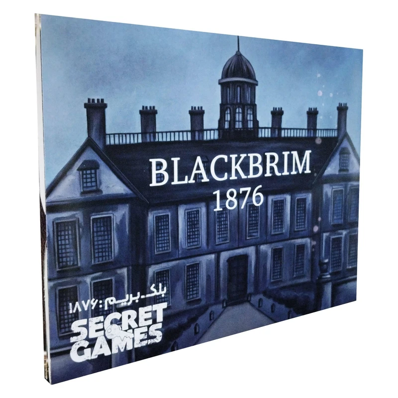 بازی فکری مدل پرونده معمایی بلک بریم BLACKBRIM 1876