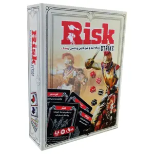بازی ریسک کارتی RISK STRIKE