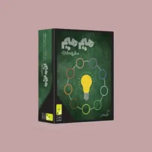 بازی فکری میم میم