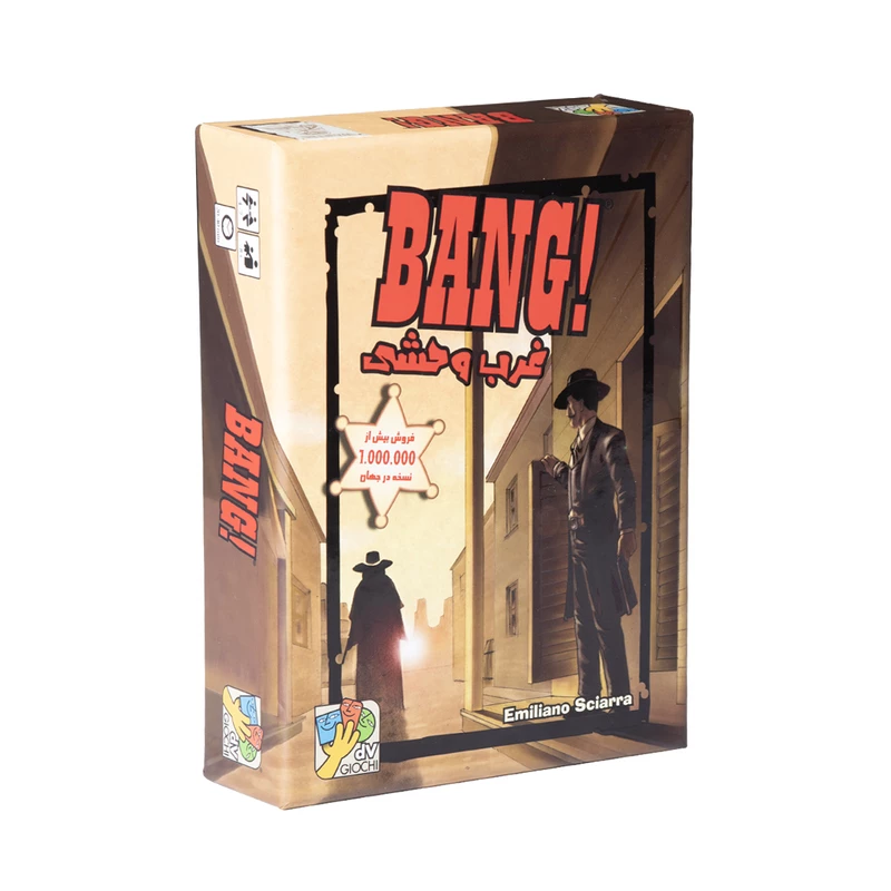 بازی بنگ غرب وحشی !BANG