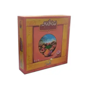 بازی زعفرانیتو