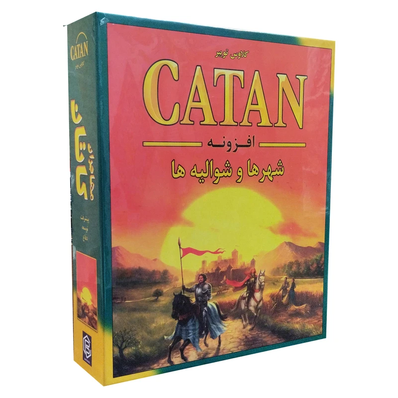 افزونه کاتان شهرها و شوالیه ها Catan Cities and Knights