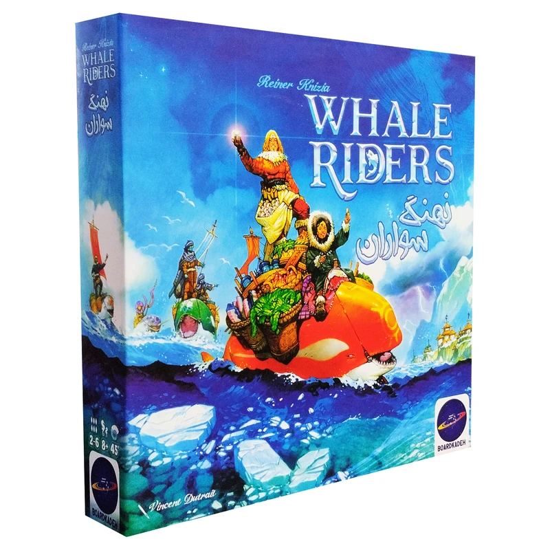 بازی نهنگ سواران WHALE RIDERS