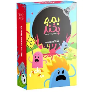 بازی بمیر بخند DUMB WAYS TO DIE