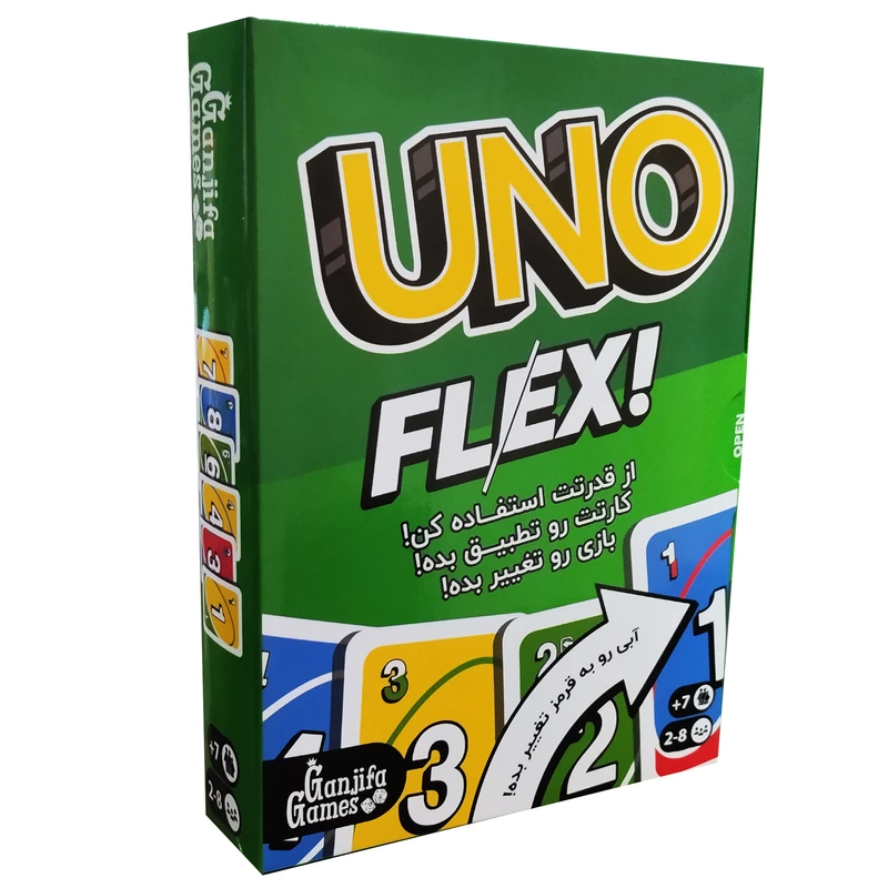 بازی اونو مدل UNO FLEX