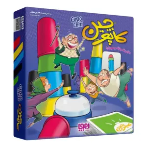 بازی کاپوچین